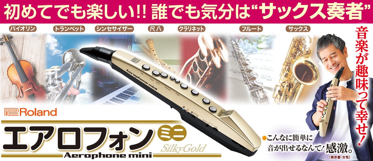 東京ディズニーリゾート35周年記念音楽コレクション Happiest ハピエスト CD12枚の豪華版！東京ディズニーリゾート(R)35周年記念音楽