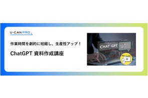 2025年度(令和7年度)「宅地建物取引士(宅建士)試験」の解答速報 2025年度(令和7年度)「宅地建物取引士(宅建士)試験」の解答速報