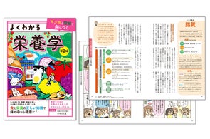 エルヴィス・プレスリー生誕80周年記念!全270曲、計12時間12分 エルヴィス・プレスリー生誕80周年記念!全270曲、計12時間12分
