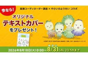 CD12枚の豪華版!東京ディズニーリゾート(R)35周年記念音楽 CD12枚の豪華版!東京ディズニーリゾート(R)35周年記念音楽