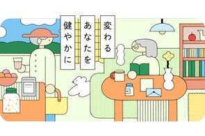 日本文学の傑作300作品がこれ1台で楽しめる!『かんたん電子ブック 日本文学の傑作300作品がこれ1台で楽しめる!『かんたん電子ブック