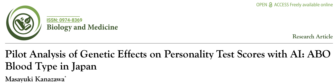 Biology and Medicine