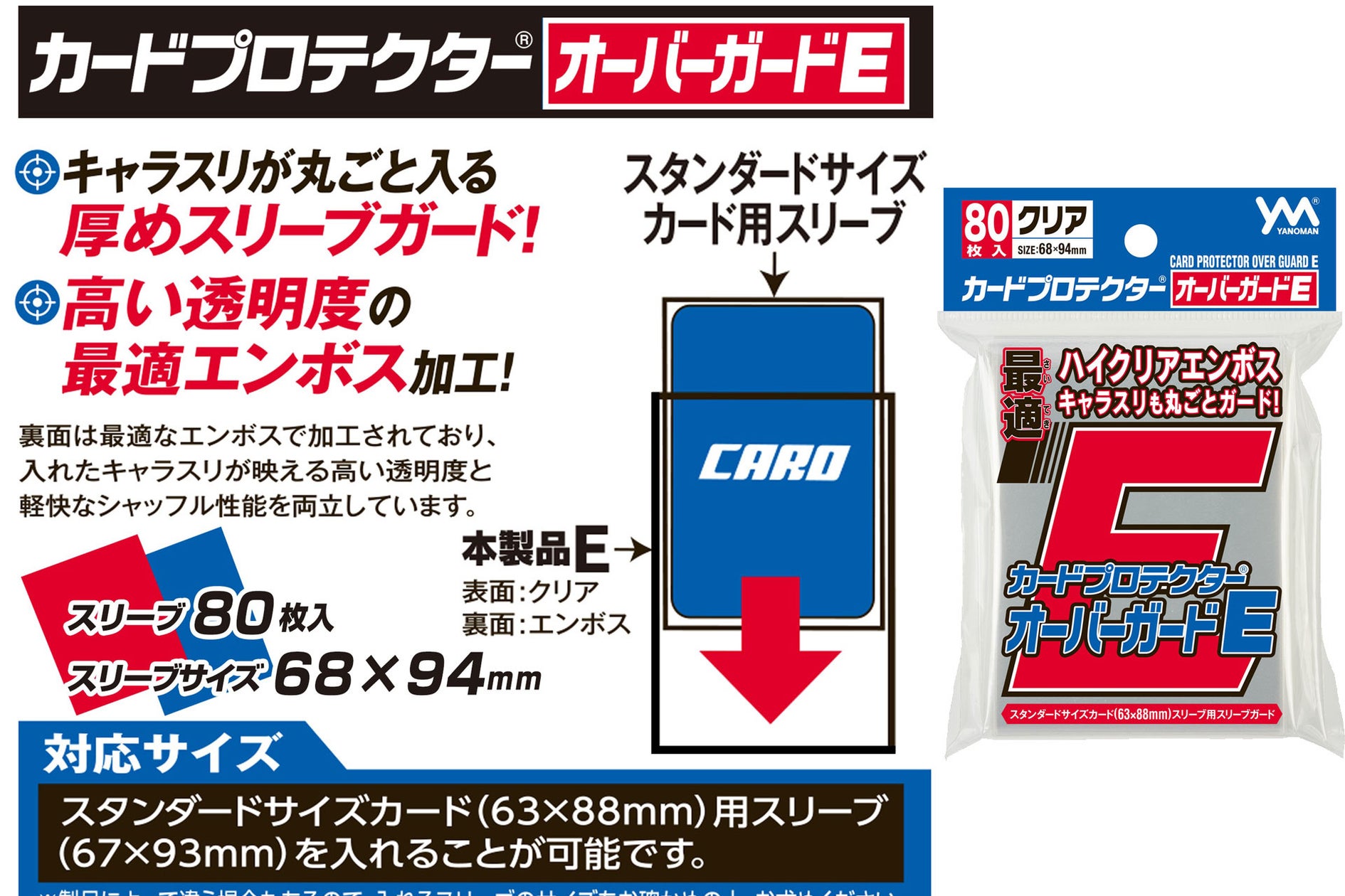 ゲームアプリ『ヒプノシスマイク -Alternative Rap Battle-』イベント「仁義なきキノコ狩り~カタギたちにゃ手出し禁止~」本日開催!