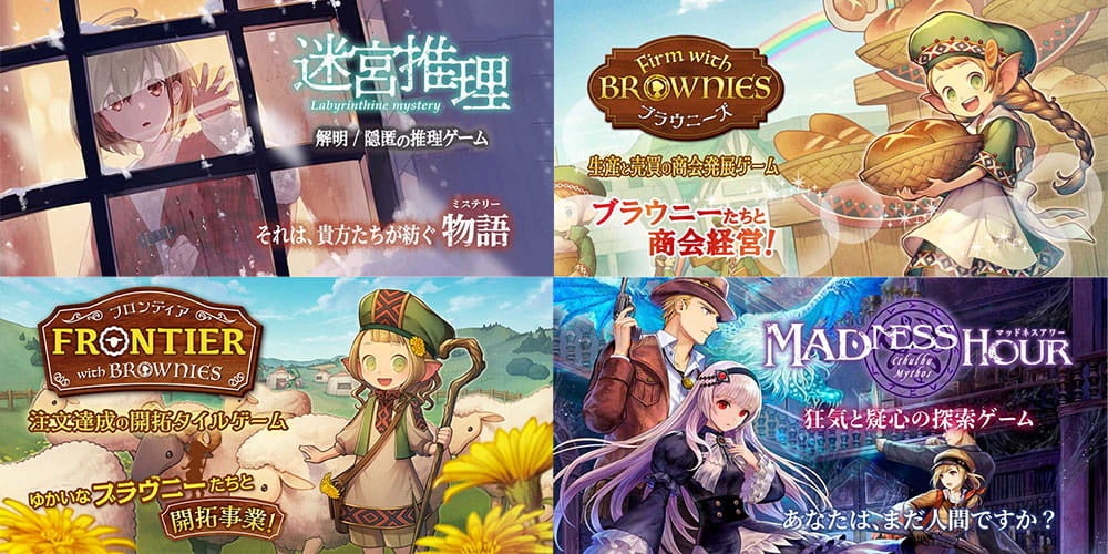 Amazonプライムデー 22年7月12日 13日 やのまんの人気ボードゲーム が Offで購入できるお得な2日間 この機会にぜひ お試しください 株式会社やのまんのプレスリリース