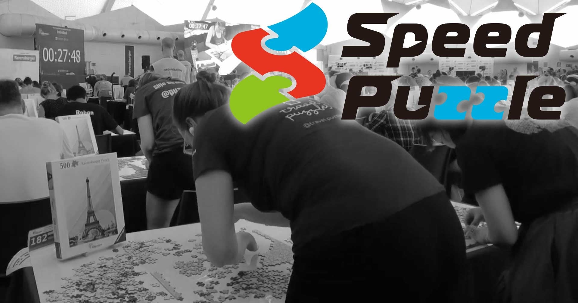 🔥 あの世界大会の熱狂を自宅へ！【スピードパズル競技】に挑むための