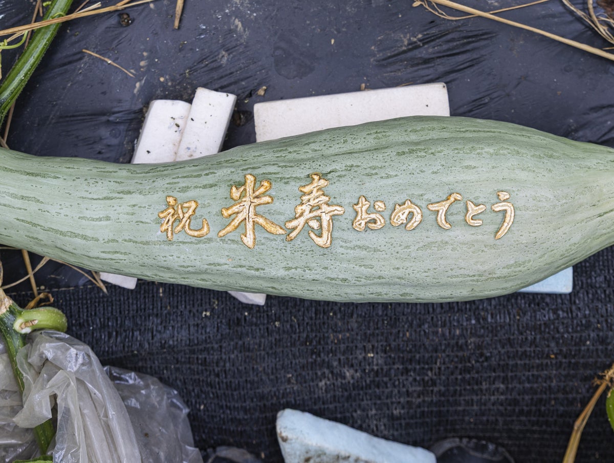 字彫り後 文字が浮かびあがってきた様子