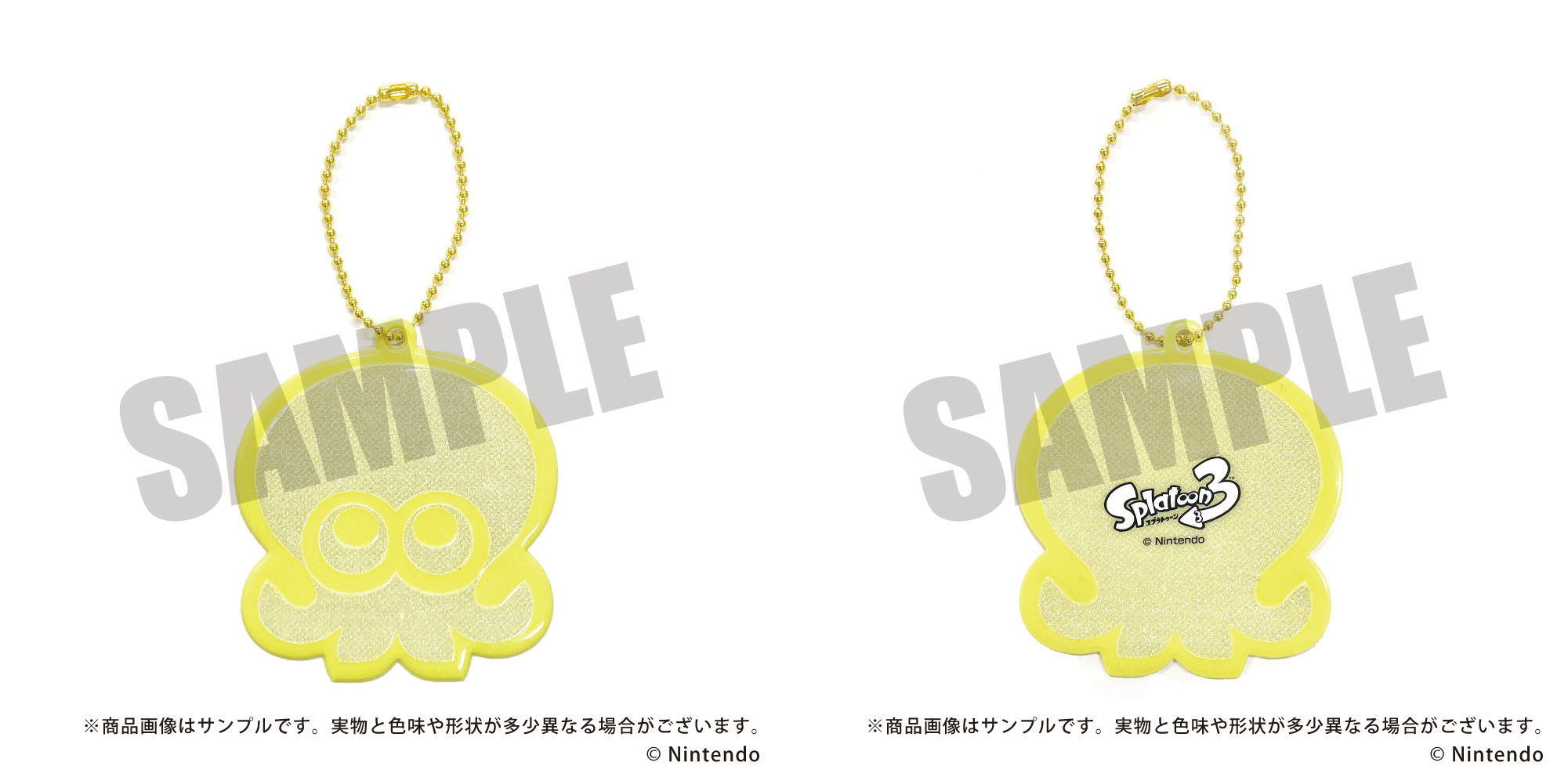 Nintendo Switch™ 『Splatoon3（スプラトゥーン3）』より