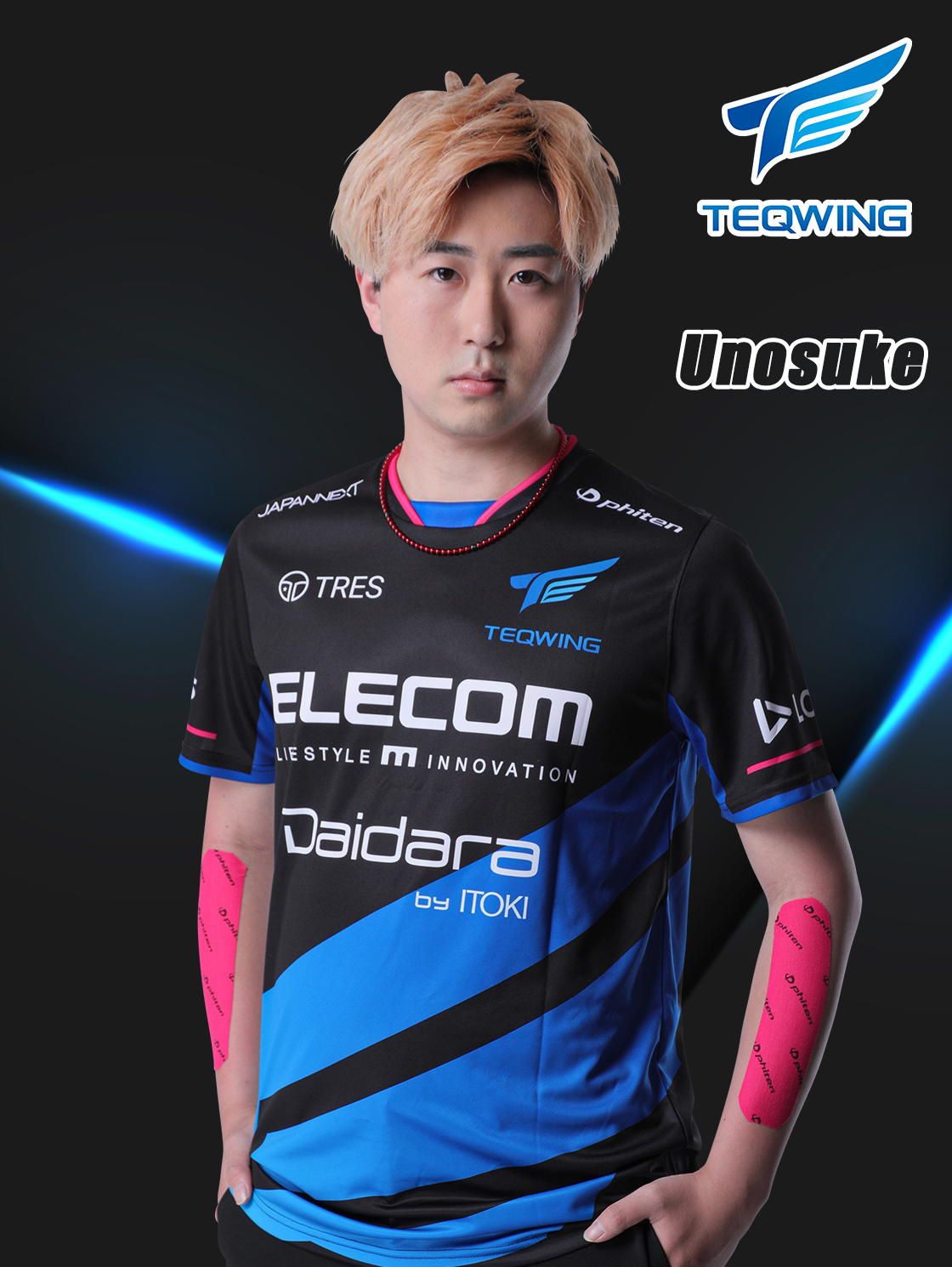 「TEQWING e-Sports」のUnosuke選手が新潟コンピュータ専門学校でFortnite講師に就任！プロゲーマーが教える最新の競技技術を学ぼう。