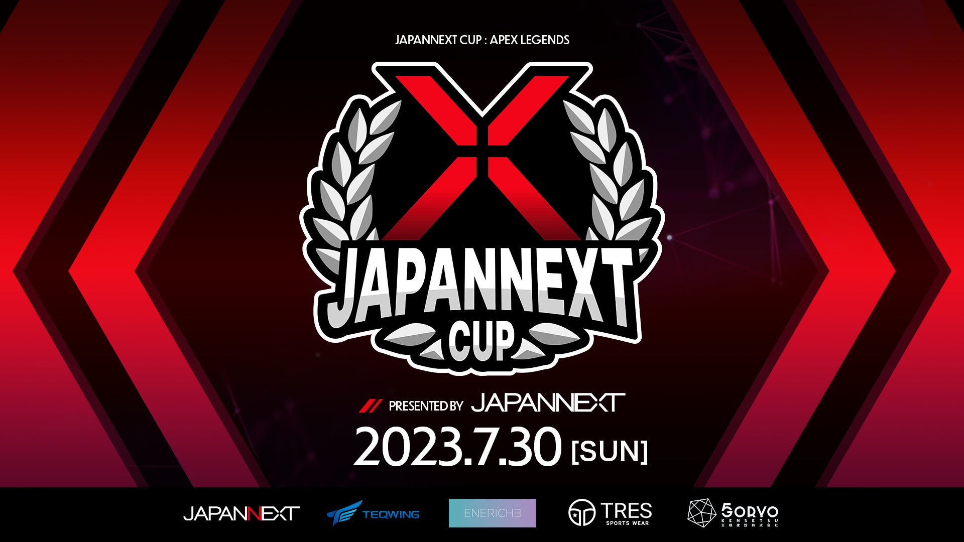 メーカーカスタム】APEX UW(2023)17° TOUR AD VF 7S TEQWINGが メーカーカスタム】APEX UW(2023)17° TOUR AD VF 7S TEQWINGが