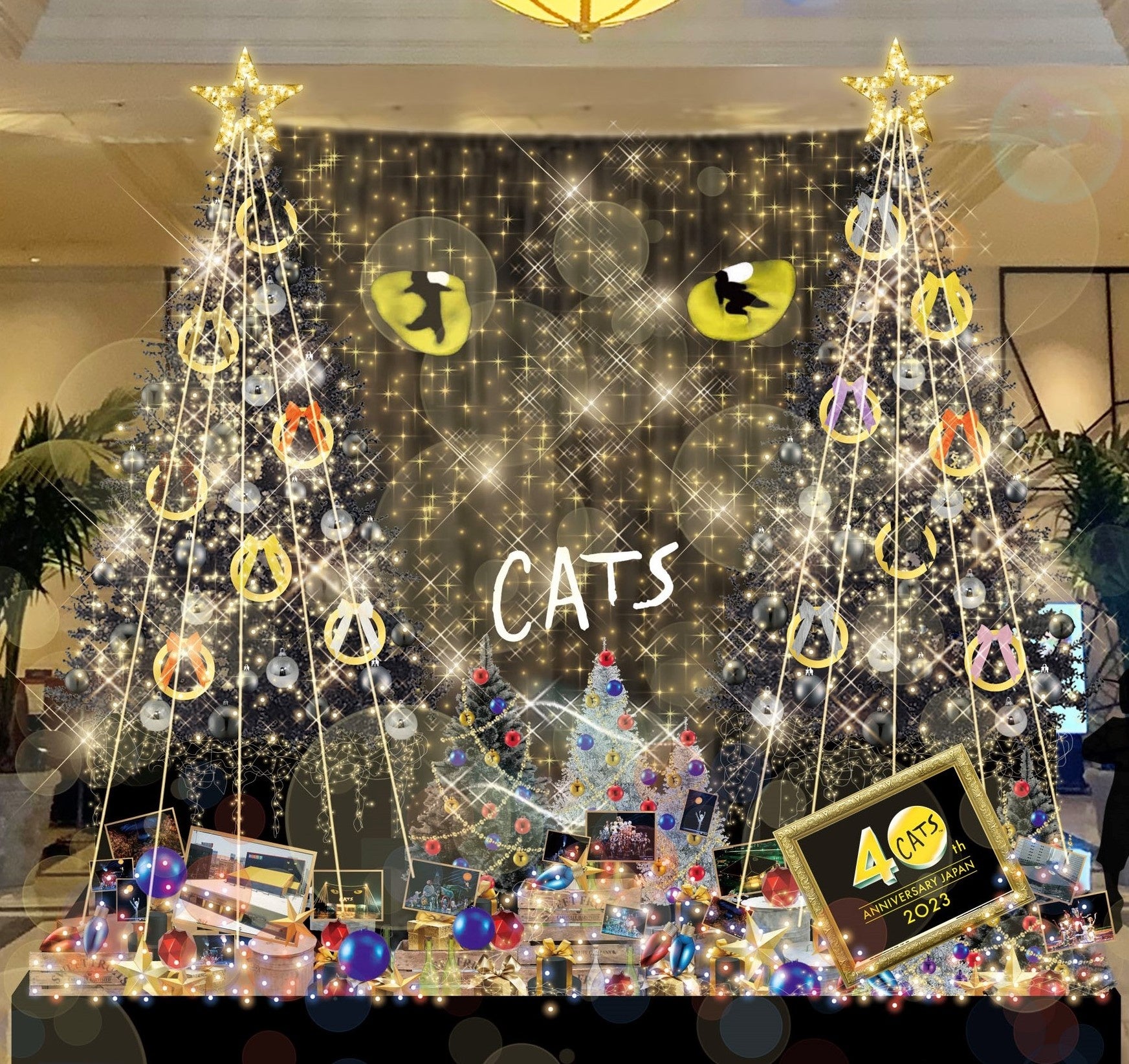 クリスマスツリーイメージ