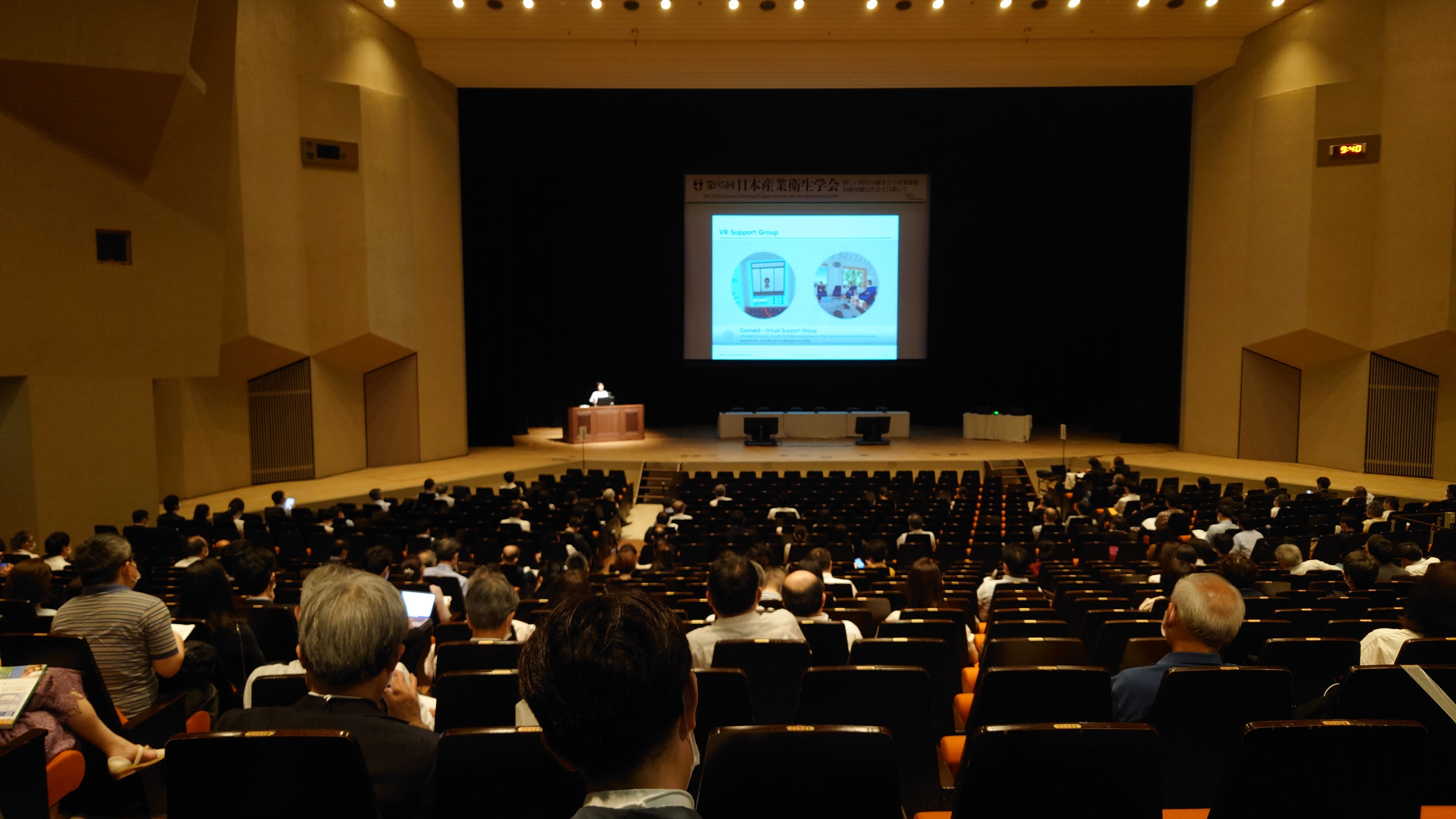 ランチョンセミナー