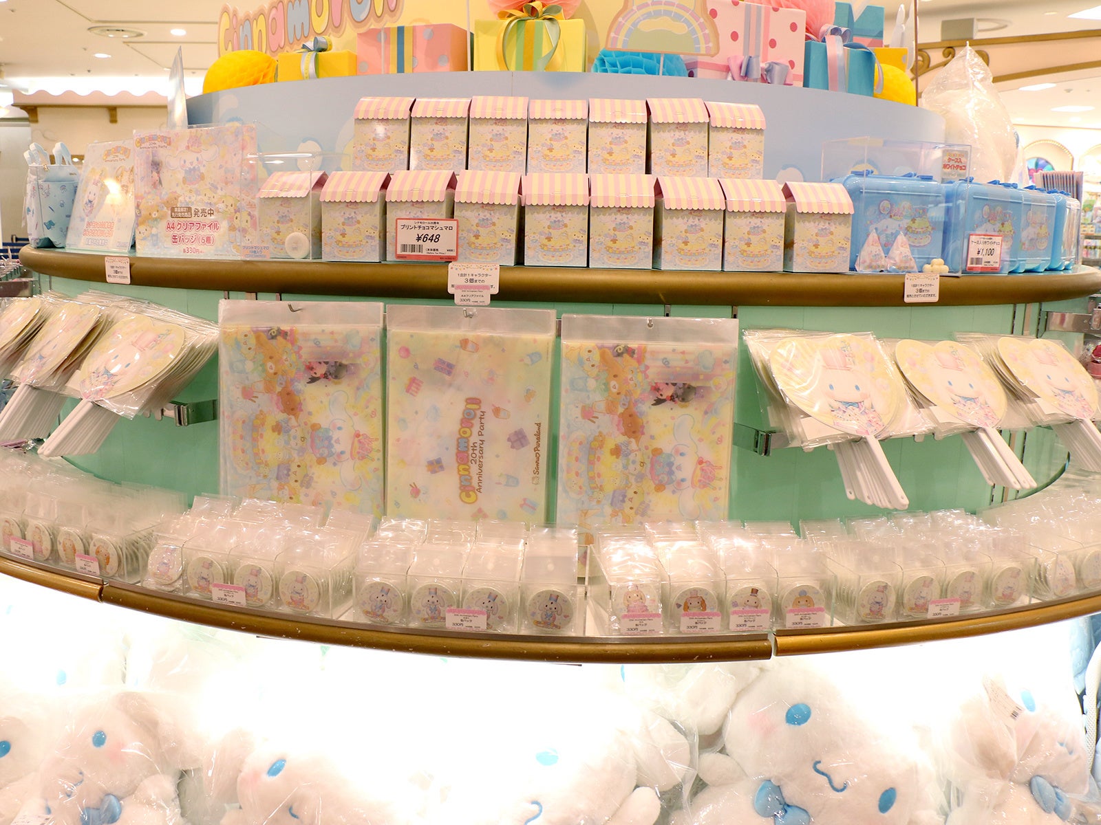 フレンズが勢揃いした限定グッズ 今後も続々登場予定