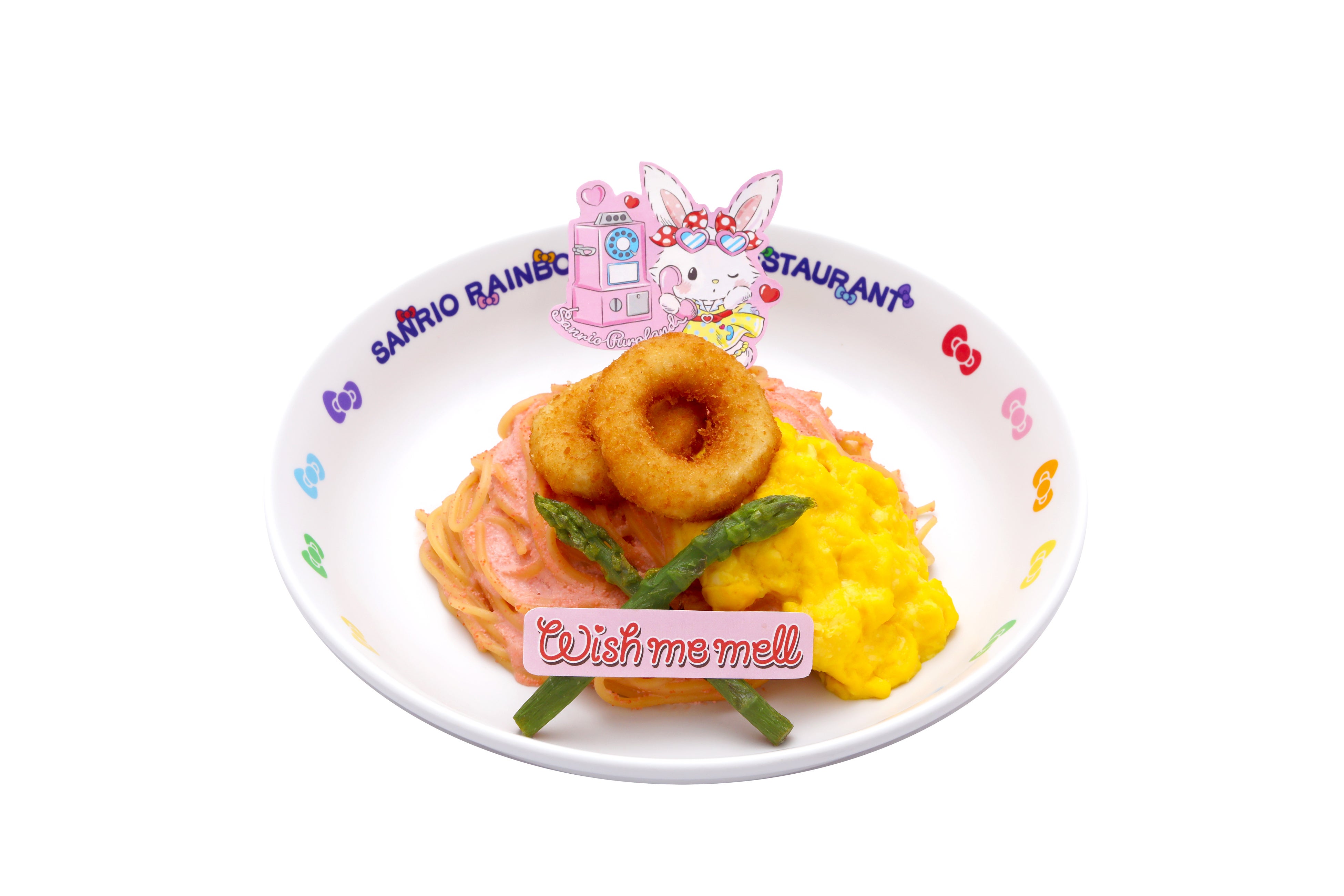 オールディーズ” テイストのイースタースペシャルイベントが