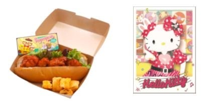 トレーディングカード（全7種） ※絵柄はお選びいただけません。