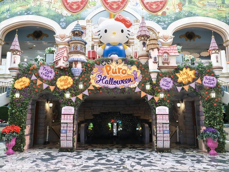 3階エントランス(イメージ)