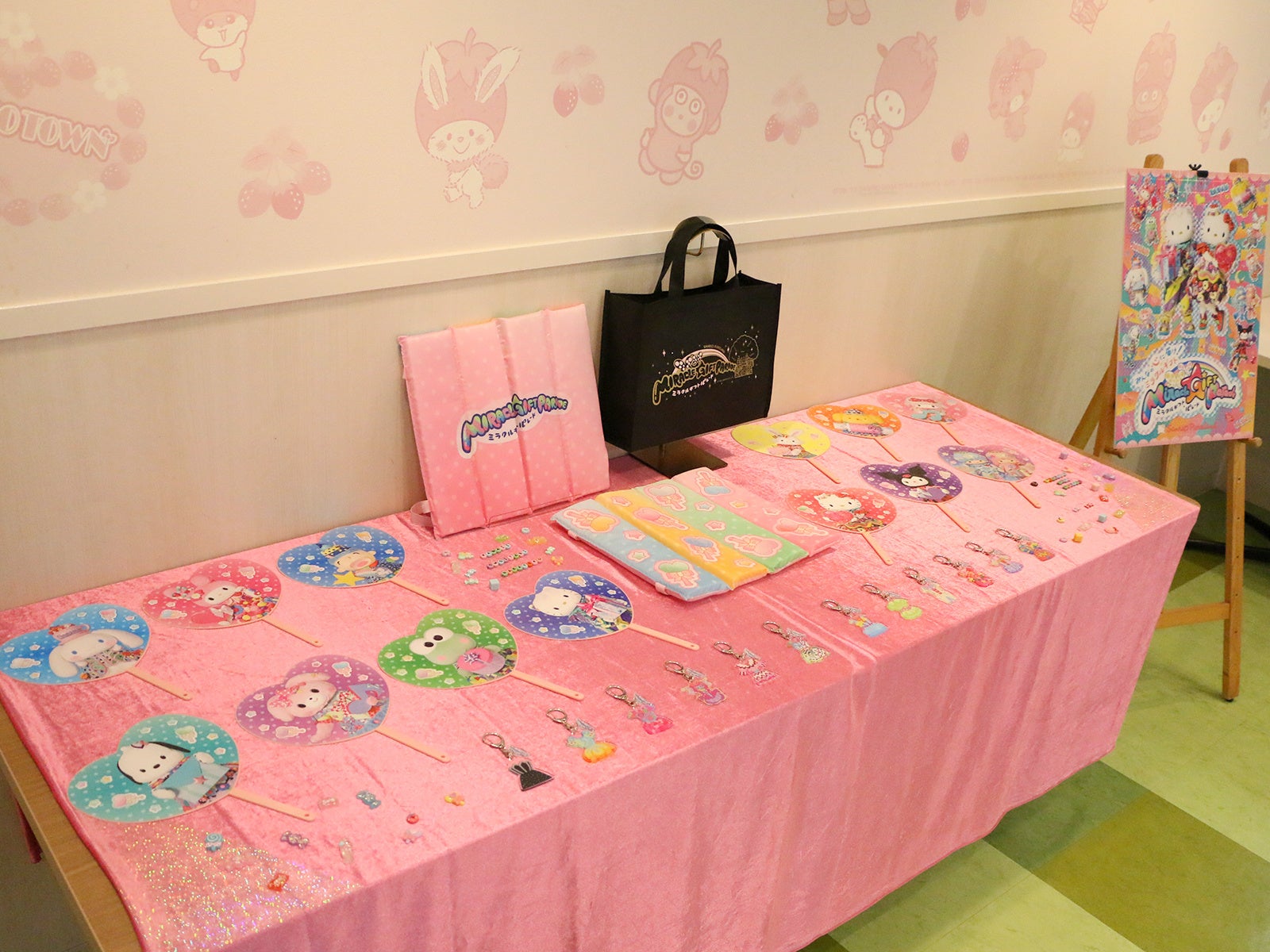 6月17日（土）よりグッズも発売