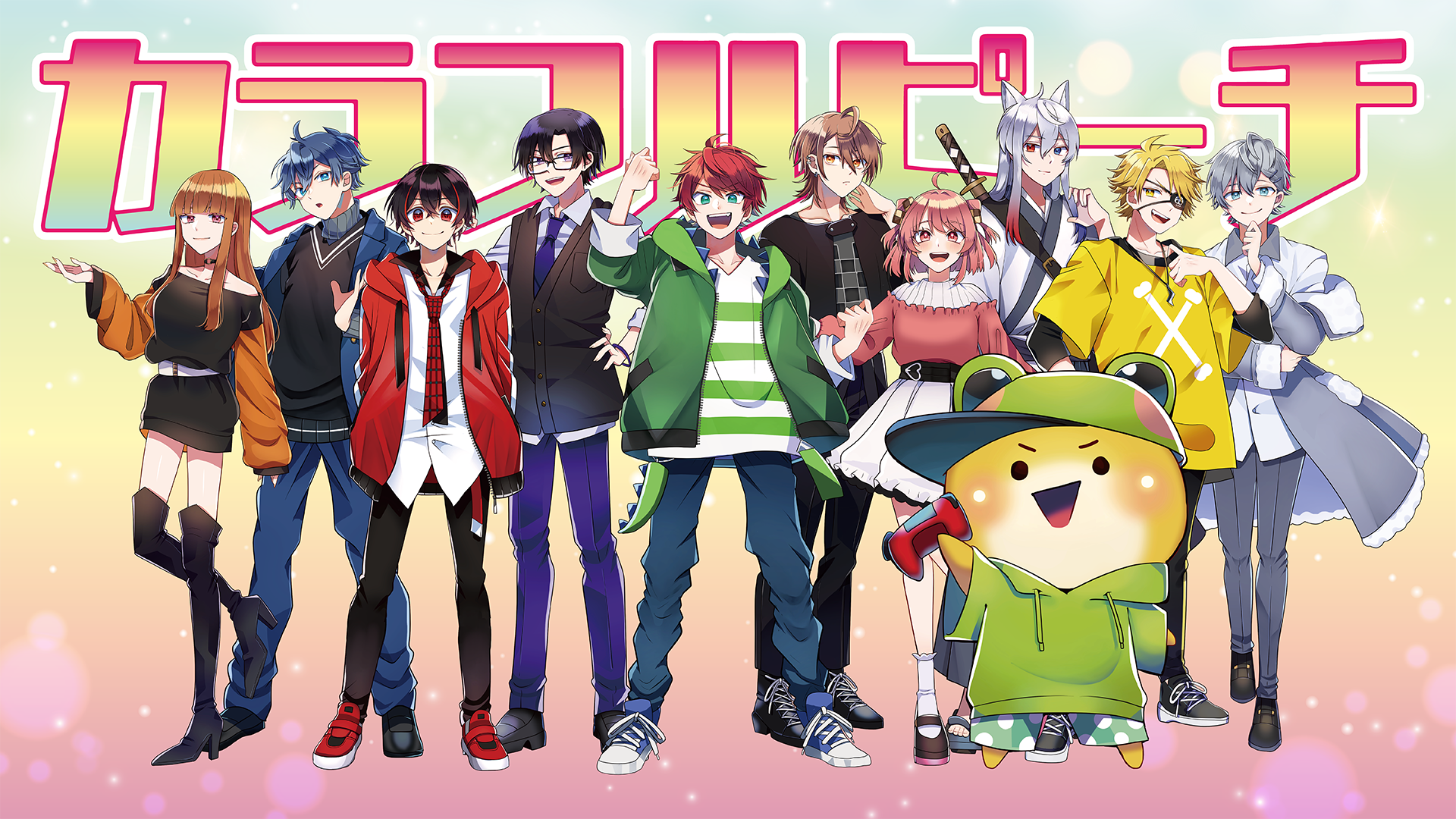 おもいやり”の心を集めて奇跡を起こす、きらめく聖夜「Puroland