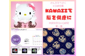 サンリオマイメロディ40thアニバーサリーグッズや他商品まとめ売り(希少も含む) マイメロディ40thアニバーサリーフェア OMOIYARI TO YOU 大人気