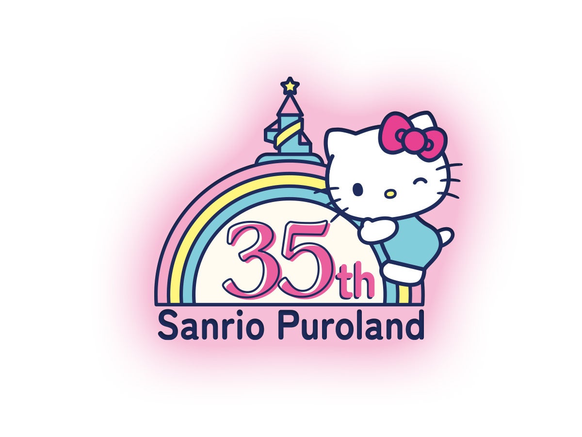 10年ぶりの新作となる、メインパレードの上演決定!ピューロランドから35年間のありがとうをこめて「Sanrio Puroland 35th Anniversary」12月5日(金)開始