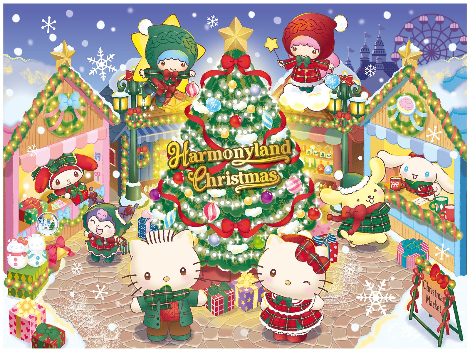 ハーモニーランドに、世界でここだけの「クリスマスマーケット」が初登場！『HARMONYLAND CHRISTMAS』2026年11月13日（金）よりスタート