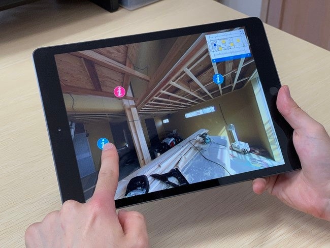 360度カメラを用いて現場をVR化