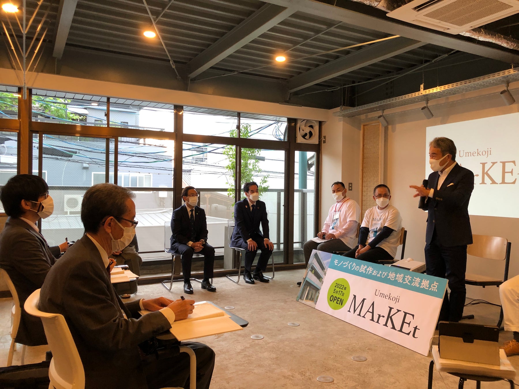 2022年5月17日に開催した開所式の様子