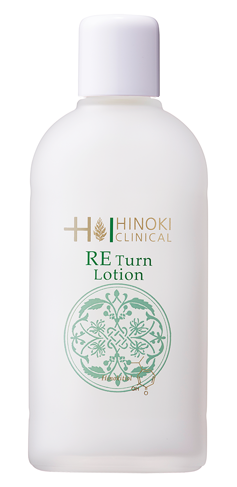 ヒノキ肌粧品の“輝粧品（きしょうひん）”】この夏、“輝”く美肌を