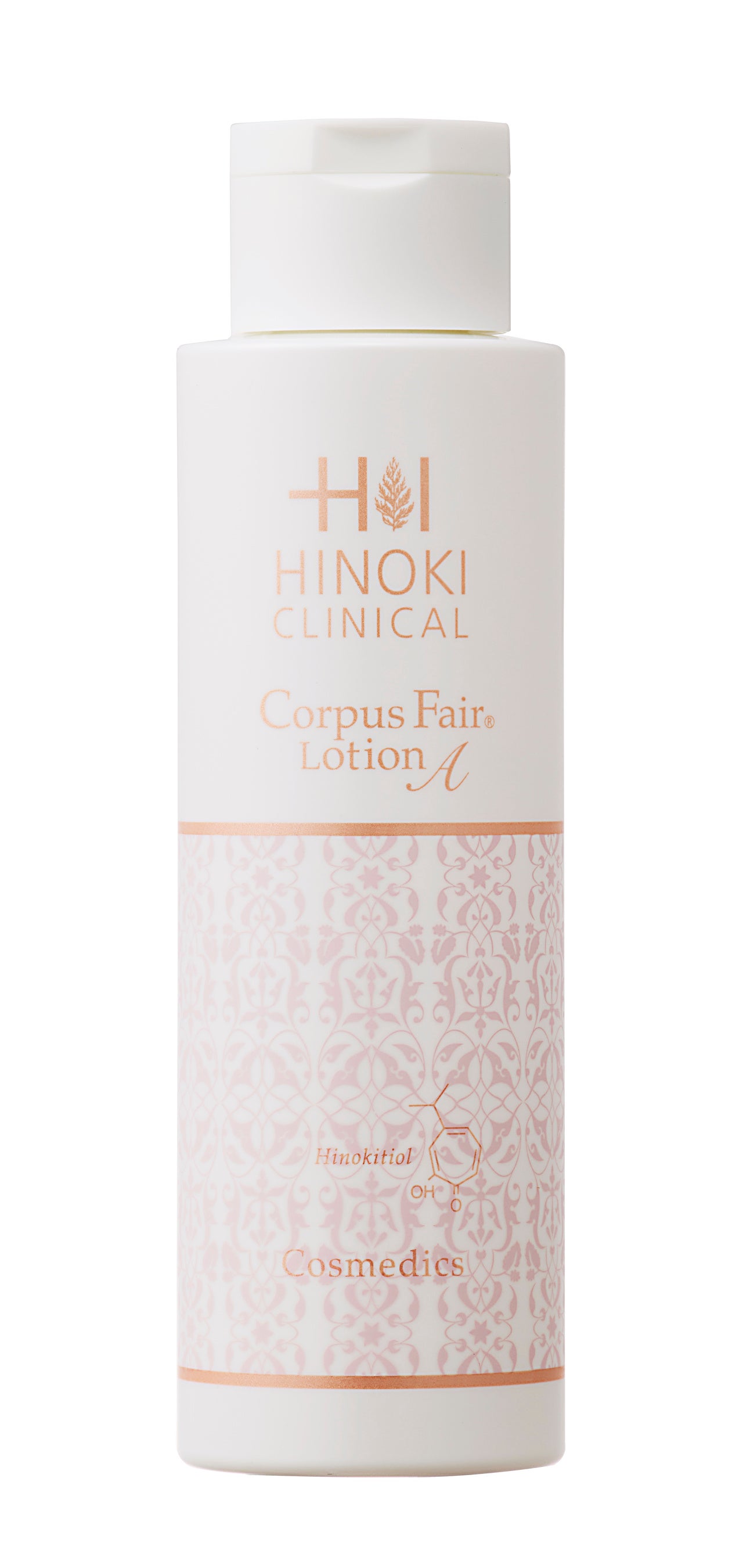 リニューアルのお知らせ】メラニン研究の知見から機能強化したボディ