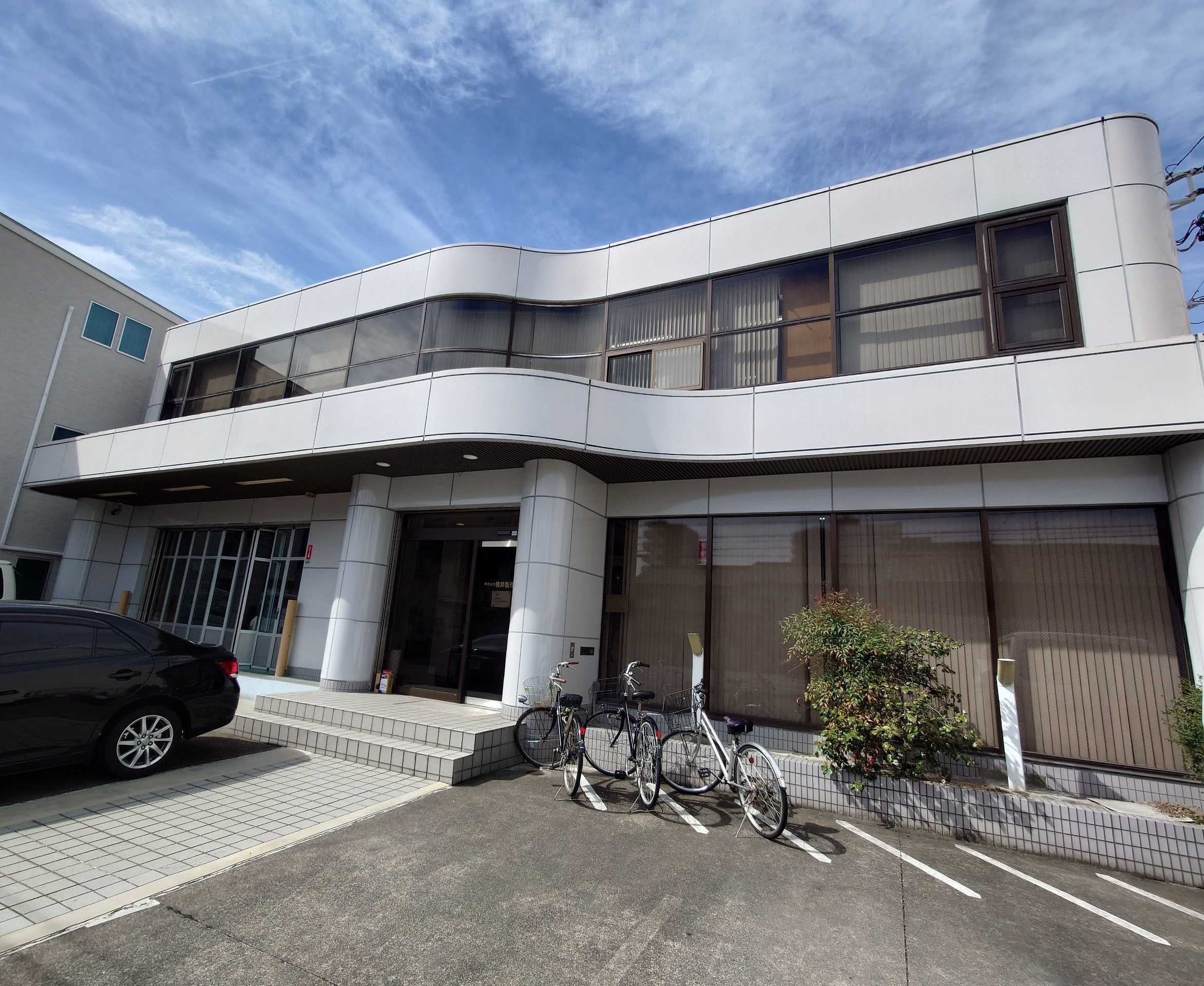 【中古】 企業間ネットワークと取締役兼任制 金融ヘゲモニーの構造/文眞堂/ベス・ミンツ main_image_703a52c1ff06d7fb4ad