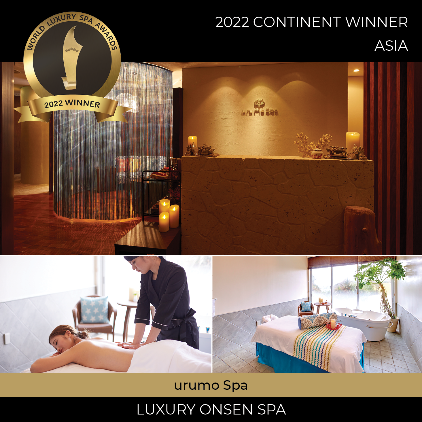 urumo spa 〜CHURAUMI Thalassotherapy〜