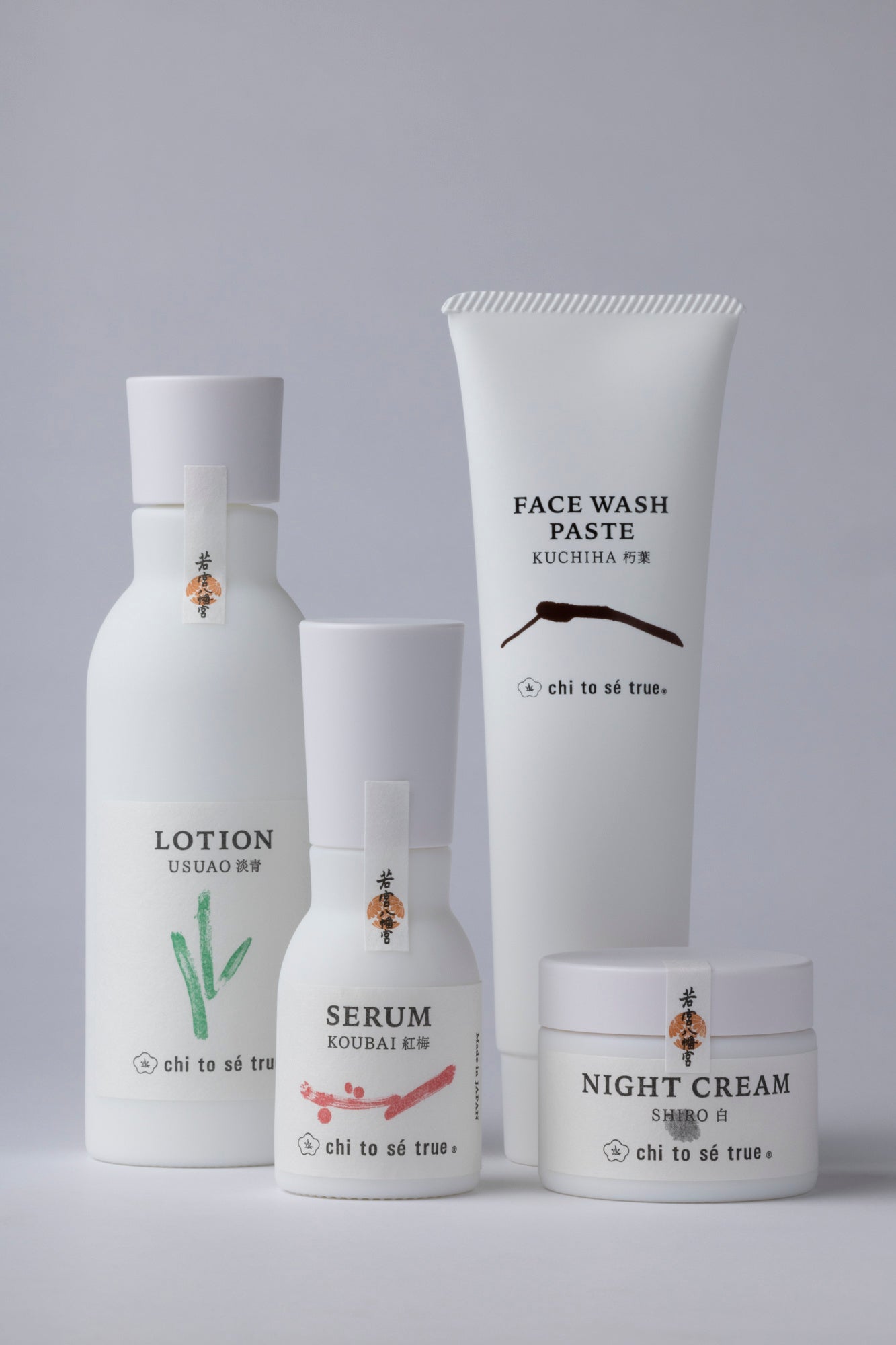 日本ならではの成分にこだわり、発酵米ぬかや和漢成分が配合された“chi to sé true”。