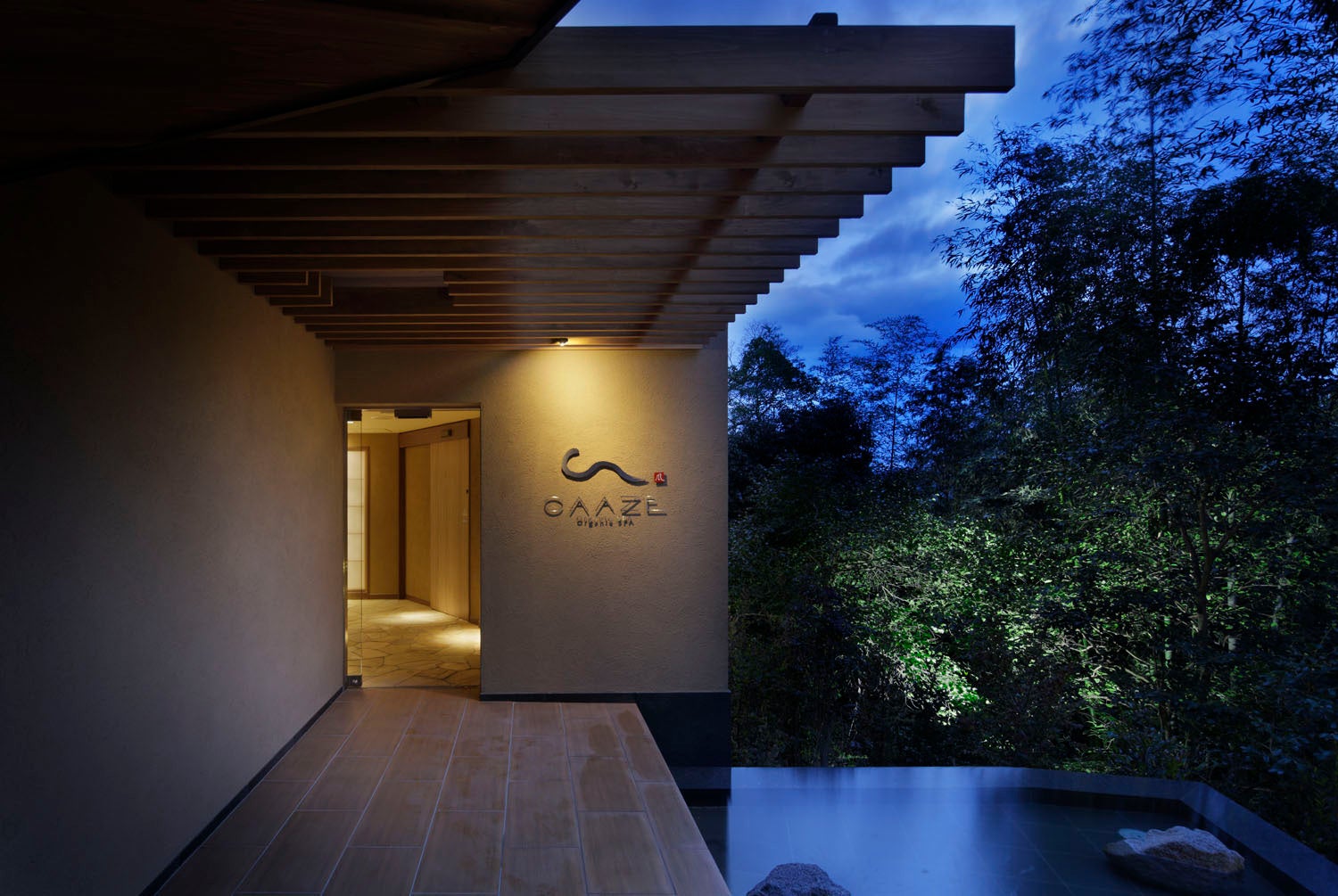 有馬グランドホテルアクアテラス＆スパ内 CAAZE Organic SPA