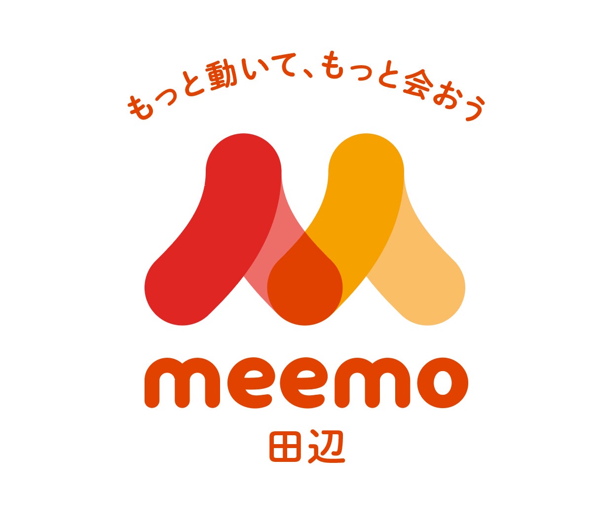 観光シーズンの交通空白を"バスとライドシェアの連携"で解決、和歌山県田辺市で公共ライドシェアサービスの実証運行を実施