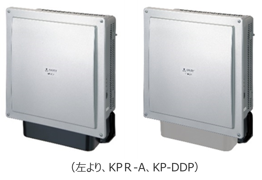 太陽光パネルの高出力化に対応する住宅向けパワーコンディショナの