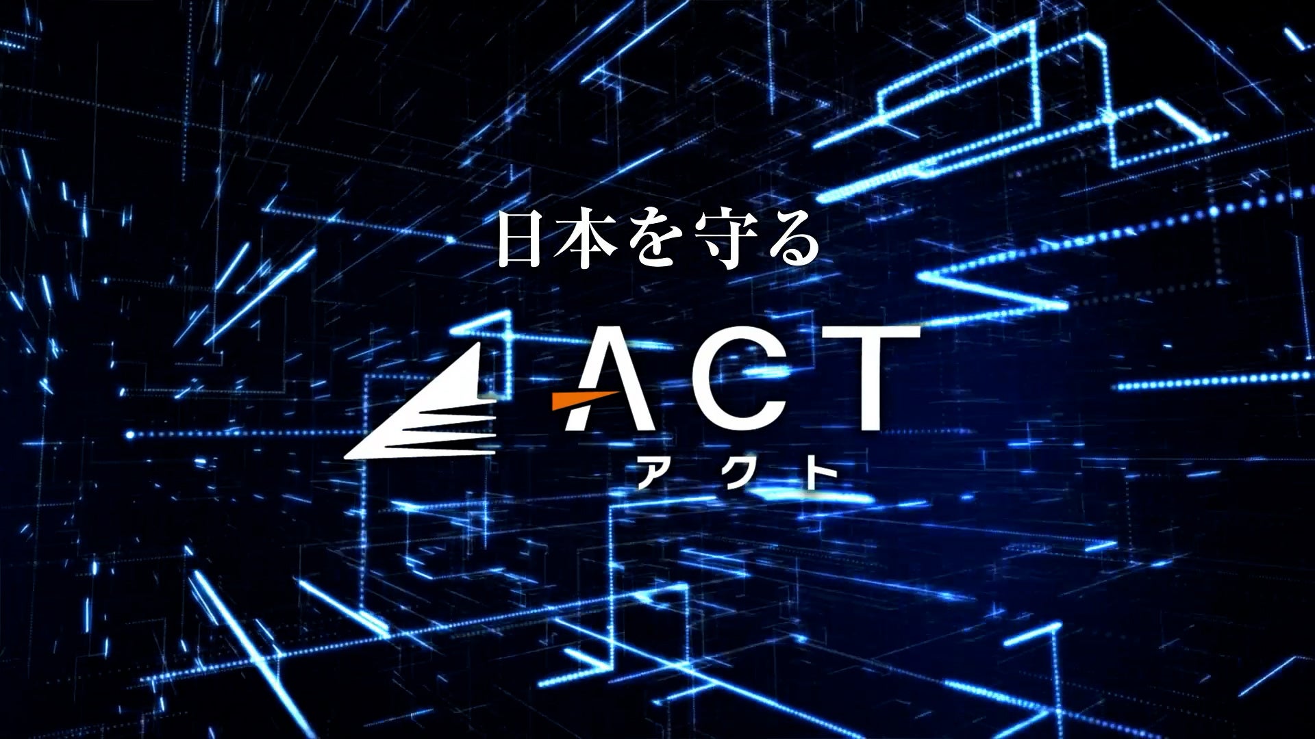 アクト、”社外取締役”島耕作を起用したタクシーCMの配信を開始