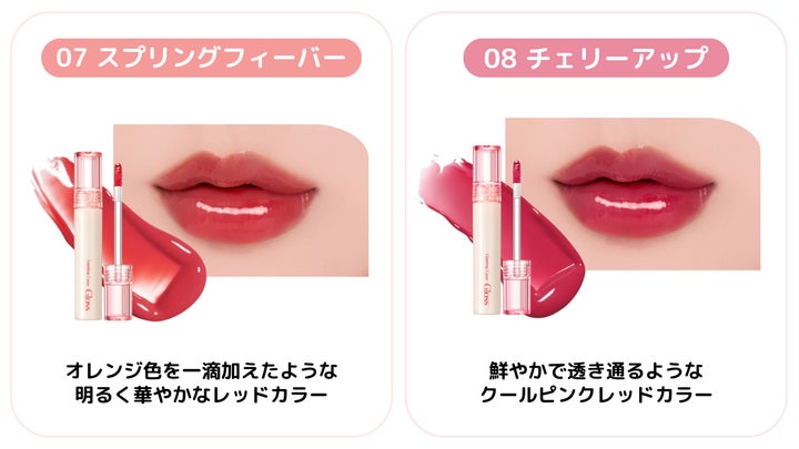 ☆コスメ まとめ売り☆デパコスリップ多め、クッションファンデ 希少 ☆コスメ まとめ売り☆デパコスリップ多め、クッションファンデ 希少