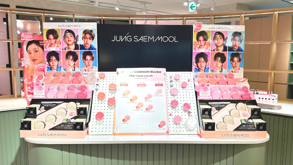 韓国コスメ会社に入社!? 韓国高麗人蔘社が実際のオフィスでコスメを