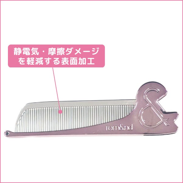 キーリングコスメ(出典: PR TIMES)