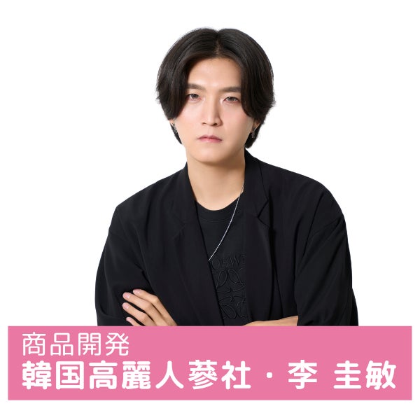 キーリングコスメ(出典: PR TIMES)