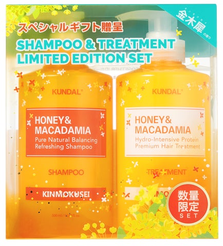 KUNDAL(クンダル)】 秋を感じるうっとり甘い香り キンモクセイが香る KUNDAL(クンダル)】 秋を感じるうっとり甘い香り キンモクセイが香る