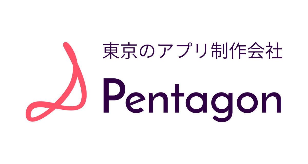 株式会社Pentagon