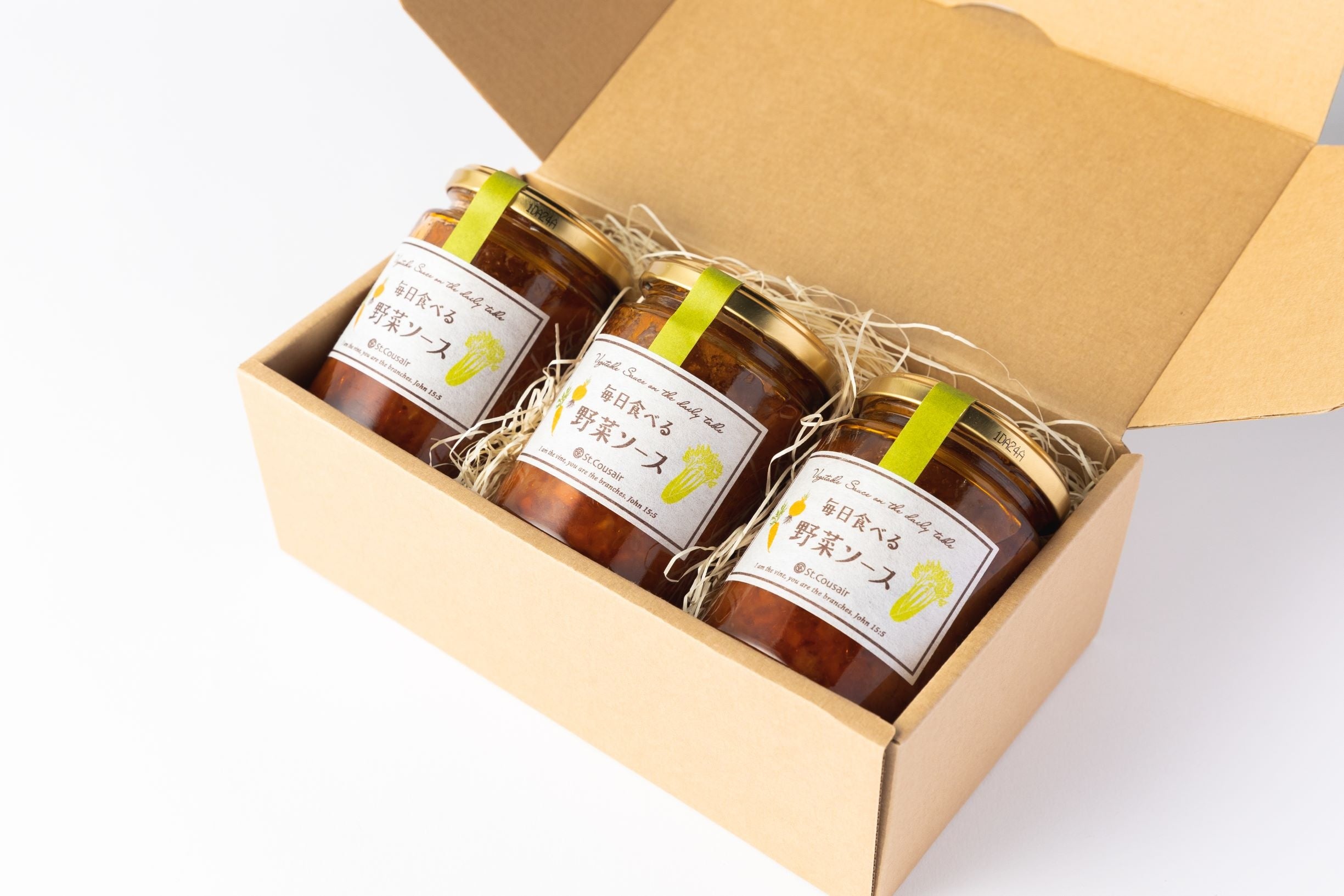 ▲「大好評♪ 野菜ソースの3瓶セット」毎日食べる野菜ソース3本