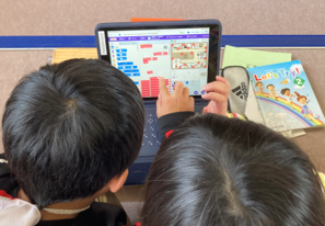 いいづなデジタル教育プログラム実施状況