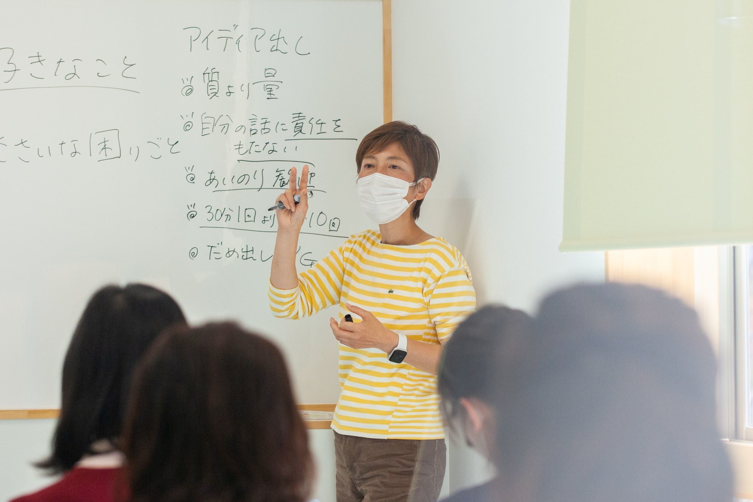 11月15日開催の講演会講師は「わたしごとJapan」の伊東敬子さん