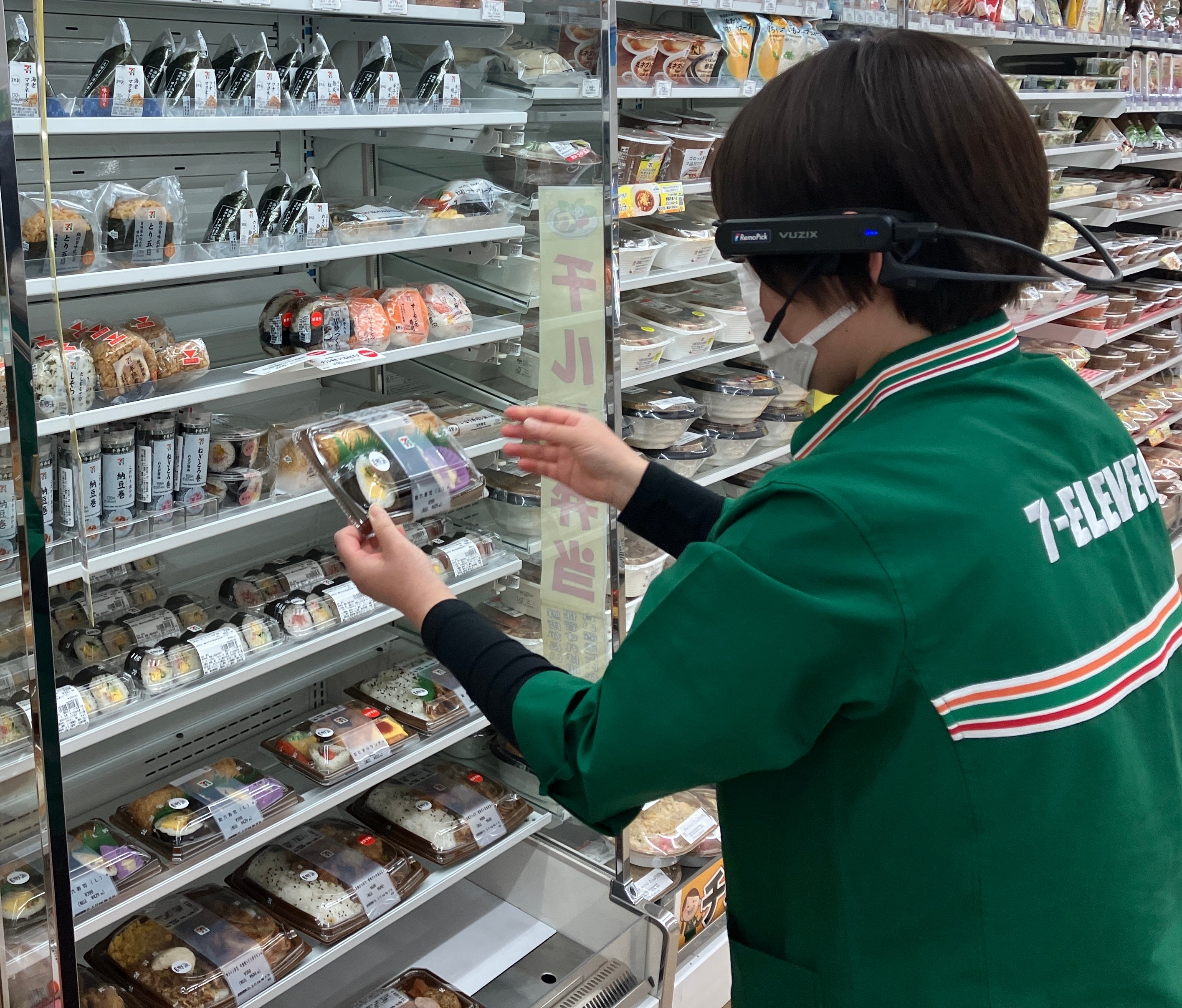 事前テストの様子