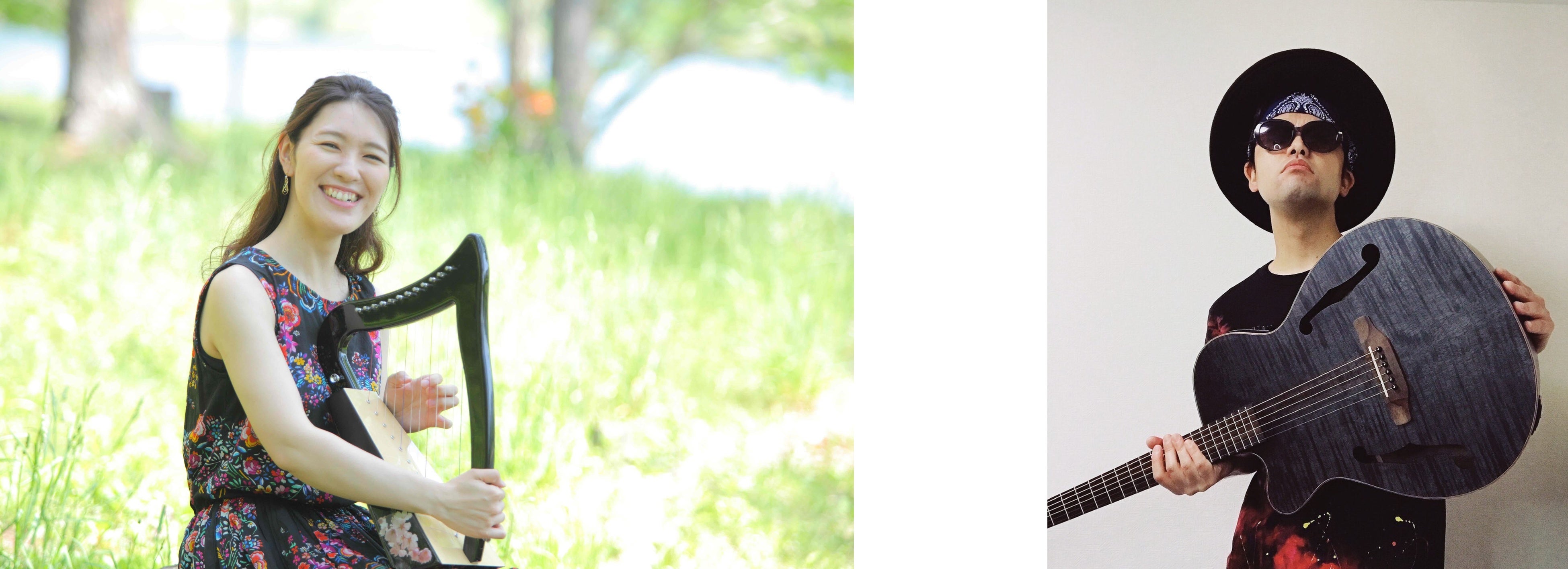 ■ちむ（左）　ヒーリングハープシンガー。オリジナルミニアルバム「千の実」を発表後、各種イベントやライブハウスを中心に活動中。　■ヨネゾー（右）　ライブバーやライブハウスなどで生演奏にて、及第点くらいのクオリティのモノマネを武器に活動中。