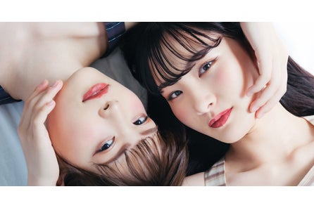 22年最新版 あなたが なりたい肌 の美肌芸能人は 今夏のトレンドは透明感のある セミマット肌 しっかりカバー 美肌に導く Nne ファンデーション であなたもトレンド肌に 株式会社フロムココロのプレスリリース 22年最新版 あなたが なりたい肌 の美肌芸能人は 今夏のトレンドは透明感のある セミマット肌 しっかりカバー 美肌に導く Nne ファンデーション であなたもトレンド肌に 株式会社フロムココロのプレスリリース