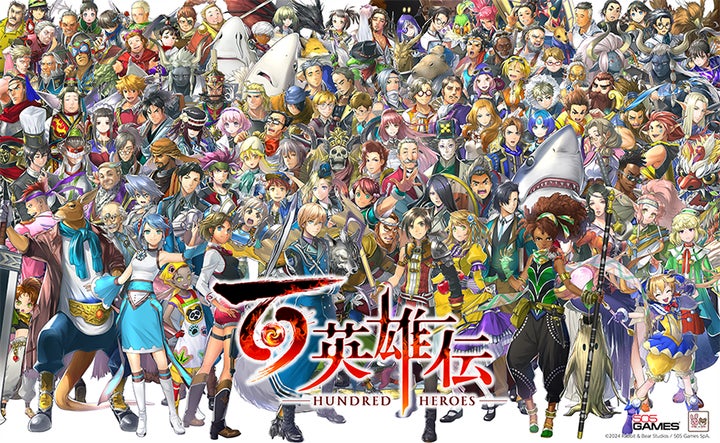 フレイムハーツ×Rabbit&Bear Studios共同開発の新作RPG「百英雄伝」本日発売!村山吉隆氏のシナリオ&河野純子氏のデザインで注目 フレイムハーツ×Rabbit&Bear Studios共同開発の新作RPG「百英雄伝」本日発売!村山吉隆氏のシナリオ&河野純子氏のデザインで注目