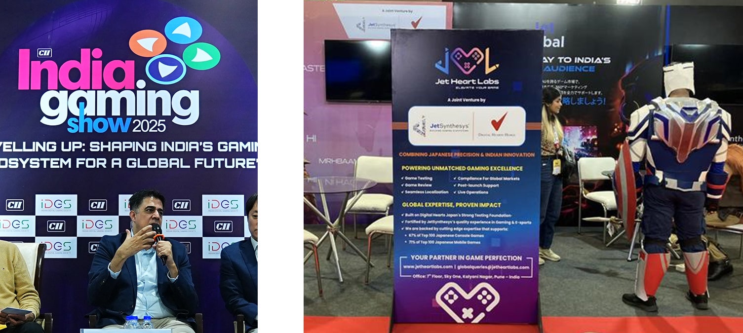 インドゲーム市場進出!デジタルハーツ、デバッグサービス発表 インドゲーム市場進出!デジタルハーツ、デバッグサービス発表