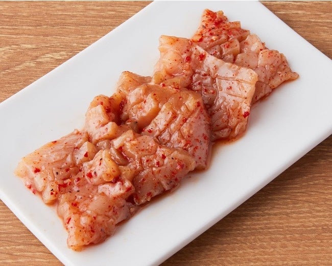 やみつき上ミノ 780円(税込858円)